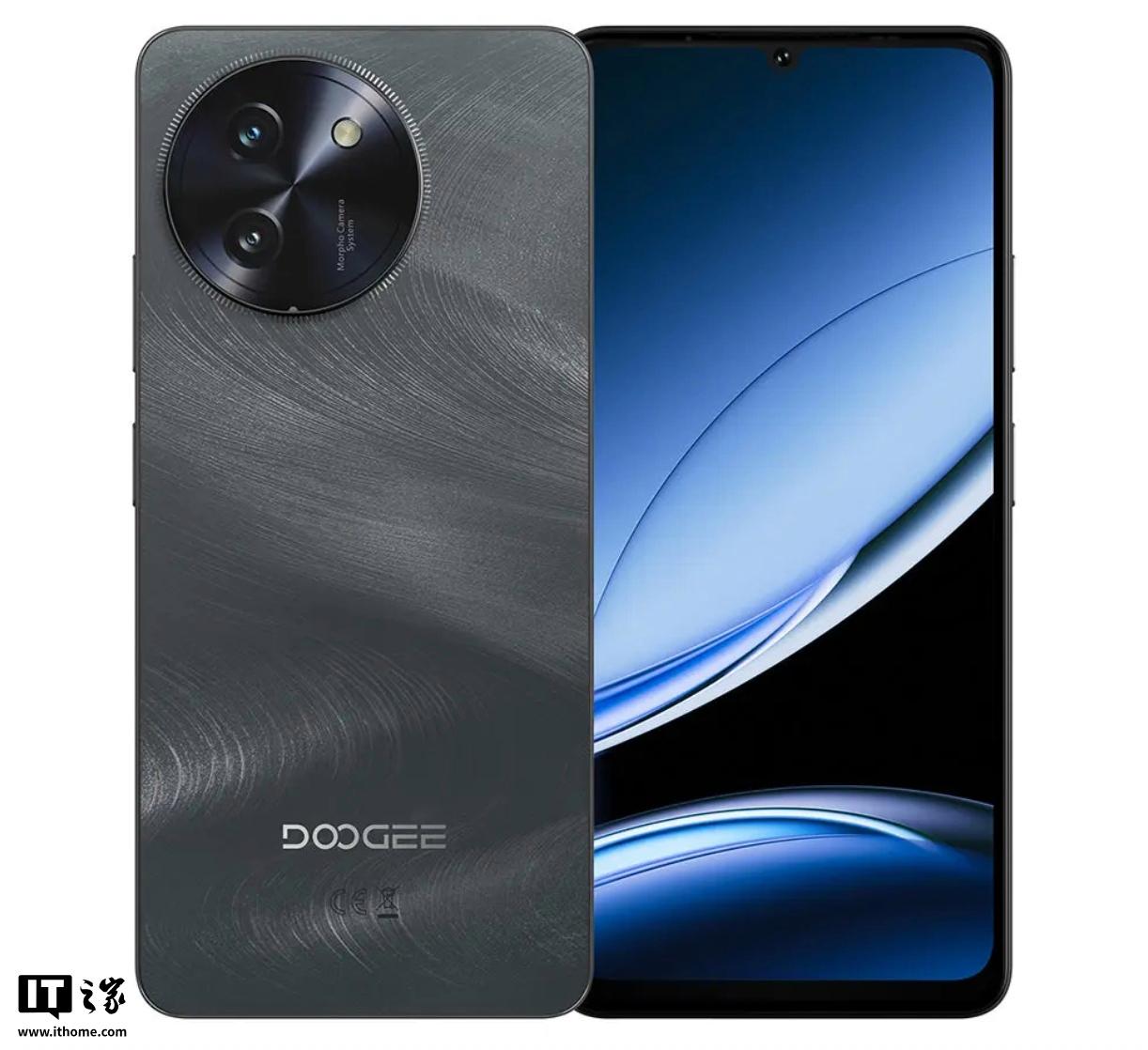 道格推出Note 59 Pro+：搭载紫光展锐T8200处理器，配备6250mAh大电池