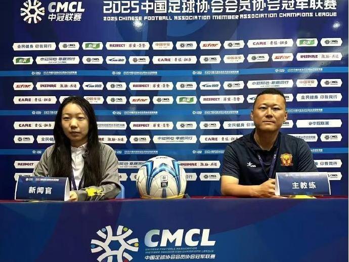 内蒙古草上飞教练张航：新晋球员高考后即投入比赛