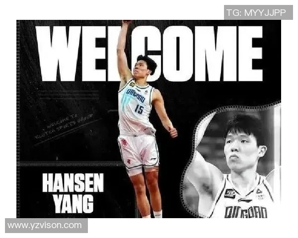 媒体人杨瀚森究竟会为开拓者带来多少帮助 取决于对抗进步速度